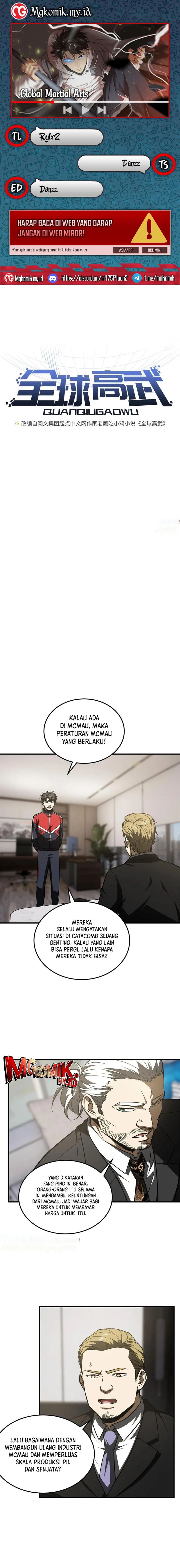 Global Gao Wu (Global Martial Arts) Chapter 182 Gambar 1